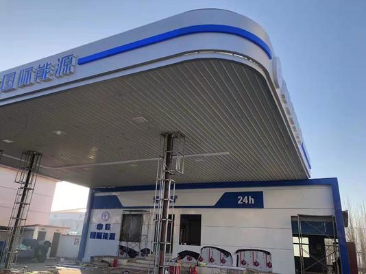 Ánh sáng LED nổ được chứng nhận RoHS cho ngành công nghiệp hóa học và hiệu suất lâu dài