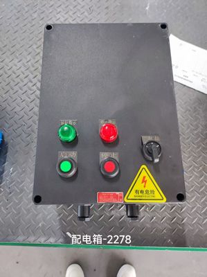 Bảo vệ nhân viên và thiết bị nâng cao Kỹ thuật tiên tiến trong bảng điều khiển chống cháy