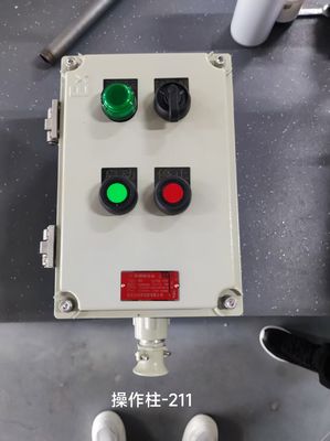 Đài điều khiển chống nổ tùy chỉnh nhôm cho môi trường nguy hiểm