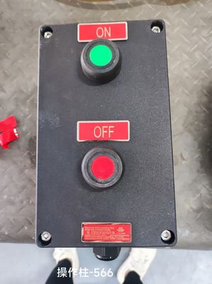 Hộp điều khiển chống nổ với vật liệu GRP & ABS tùy chỉnh cho môi trường nguy hiểm