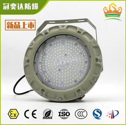 Đèn pha LED cột cao tiết kiệm năng lượng 100W 150W 200W có chứng nhận IECEx cho khu vực xưởng & trạm xăng