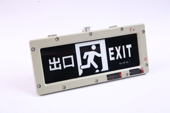 Ánh sáng cảnh báo hiệu thoát hiểm khẩn cấp Atex chất lượng cao Khả năng tùy chỉnh các mẫu đèn hiệu thoát hiểm chống nổ cho Zon1 Zone2