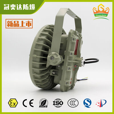 ATEX / IECEx Trần nhà chống nổ đèn cao led cho phân bón SMC nấm mốc vỏ áp suất với chống ăn mòn chống nước