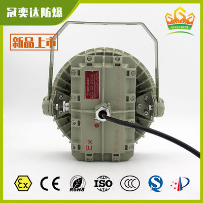 ATEX / IECEx Trần nhà chống nổ đèn cao led cho phân bón SMC nấm mốc vỏ áp suất với chống ăn mòn chống nước