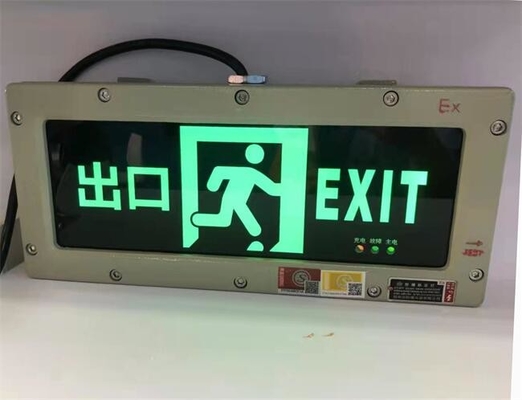 Nguồn ánh sáng LED độ sáng cao Ánh sáng khẩn cấp 3W chống nổ Ánh sáng ra ngoài Ánh sáng gắn trên tường