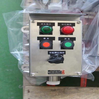 GRP bảng chống nổ tùy chỉnh cho yêu cầu cụ thể của bạn
